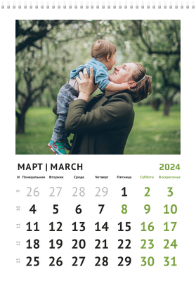 Вертикальные настенные перекидные календари - 100 макетов Март