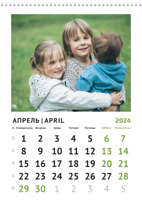Вертикальные настенные перекидные календари - 100 макетов Апрель