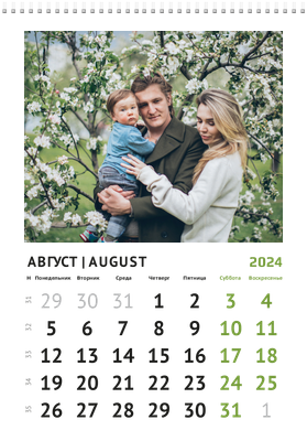 Вертикальные настенные перекидные календари - 100 макетов Август