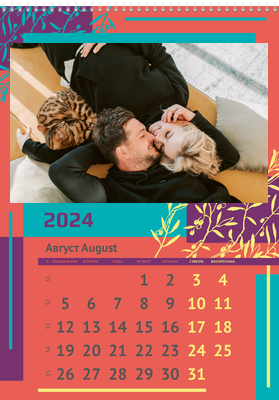 Вертикальные настенные перекидные календари - Ветка Август