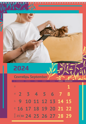 Вертикальные настенные перекидные календари - Ветка Сентябрь