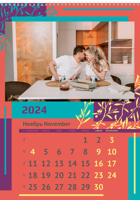 Вертикальные настенные перекидные календари - Ветка Ноябрь