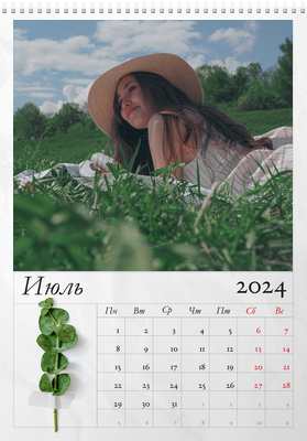 Вертикальные настенные перекидные календари - Сезонные травы Июль