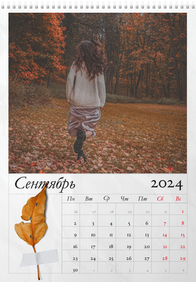 Вертикальные настенные перекидные календари - Сезонные травы Сентябрь